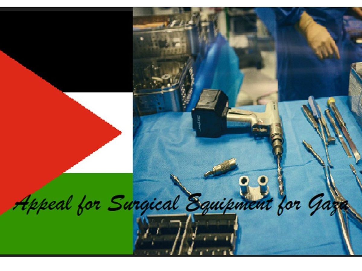 Fundraiser’s main image