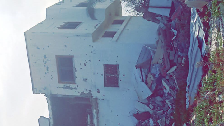 I am Saleh, 16 years old. My house was bombed. I am from Gaz campaign photo, 1 of 6