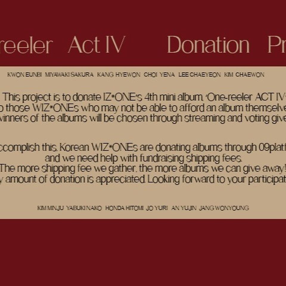 Fundraiser By Izone Global Izone One Reeler Act Iv Donation Project Fundraiser By Izone Global Izone One Reeler Act Iv Donation Project