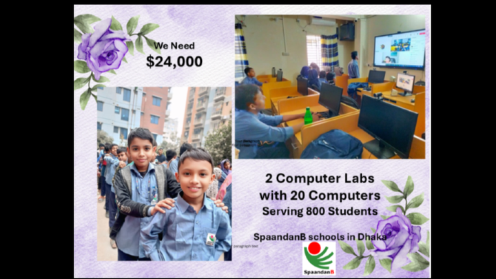 Support SpaandanB’s 2 computer labs with 20 computers campaign photo, 1 of 4