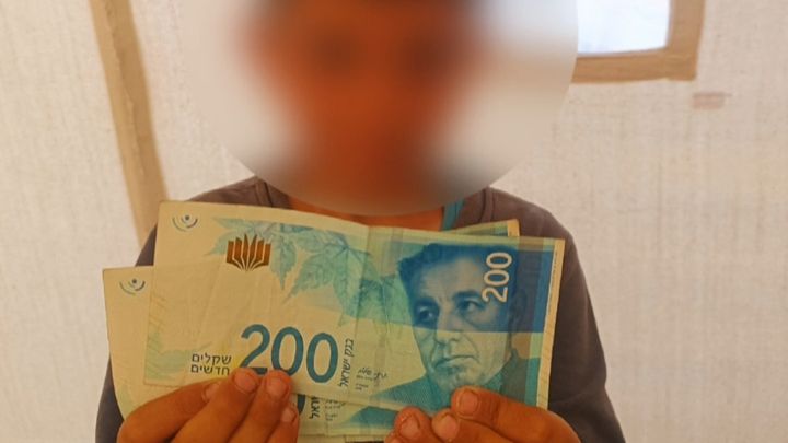 Main fundraiser photo