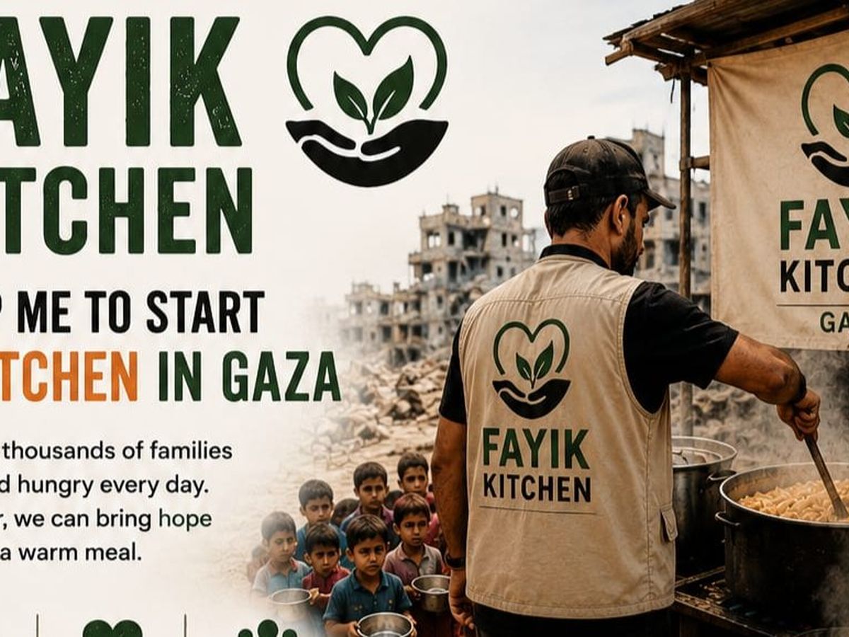 Fundraiser’s main image