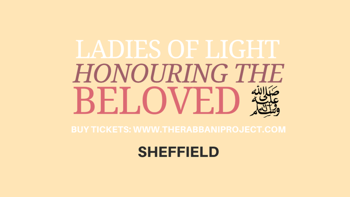 Ladies of Light - Honouring the Beloved Event in Sheffield campaign photo, 1 of 5