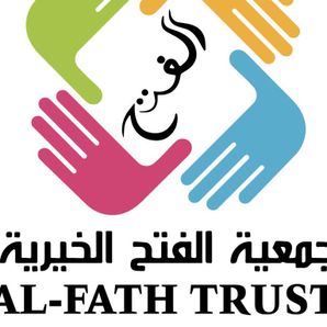 AL-FATH TRUST