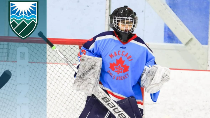 Help Make Jadeyn's Hockey Dreams Come True! campaign photo, 1 of 4