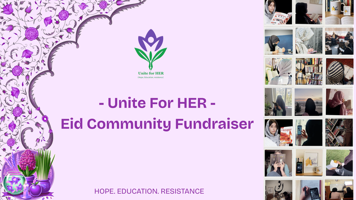 Pages of Power Fundraiser campaign photo, 1 of 3