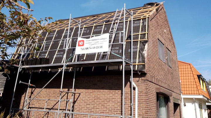 Help Maureen en haar gezin hun huis droog te houden. campaign photo, 1 of 3