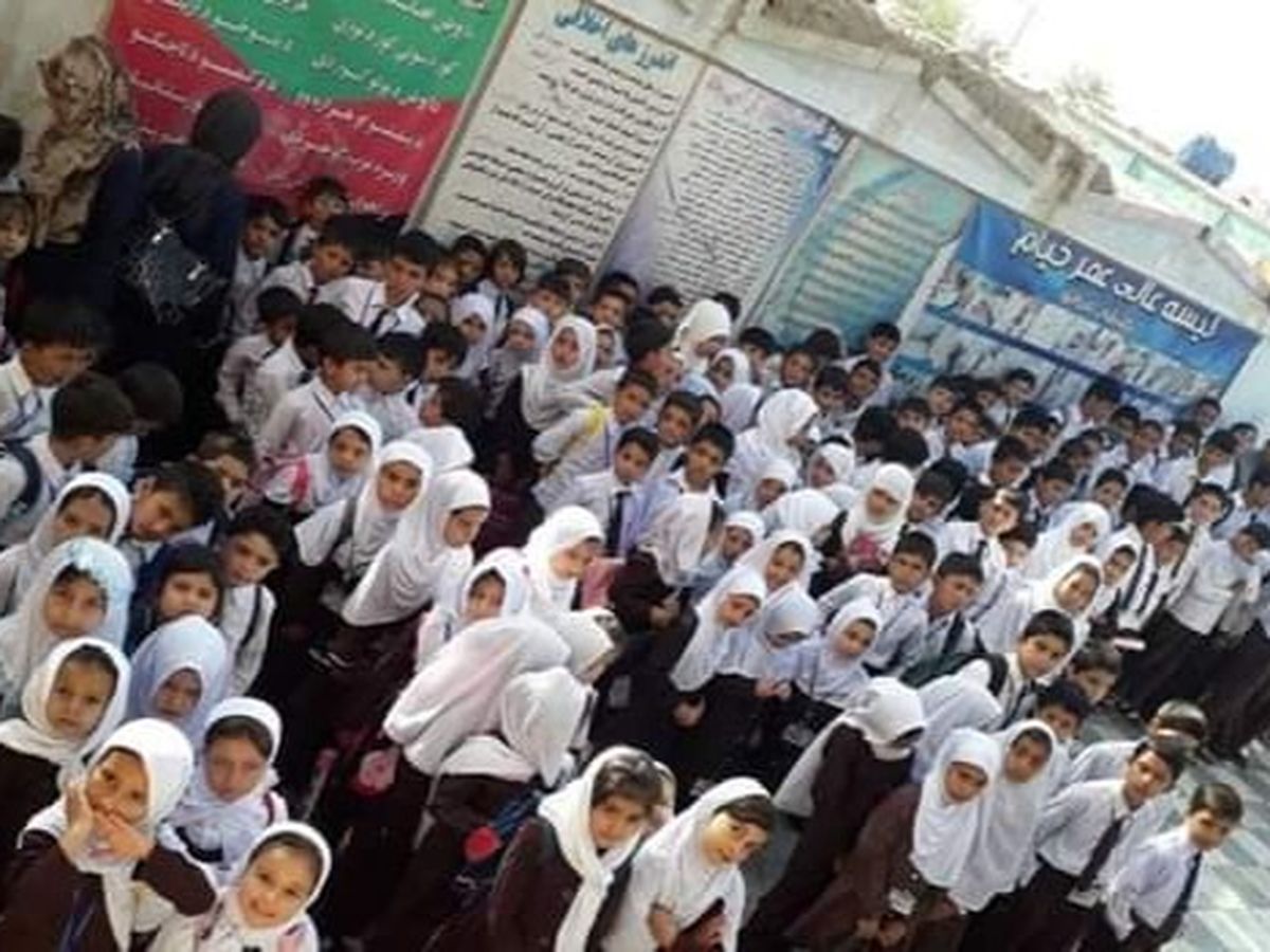 Fundraiser by Friba Dawar : Afghan female teachers support