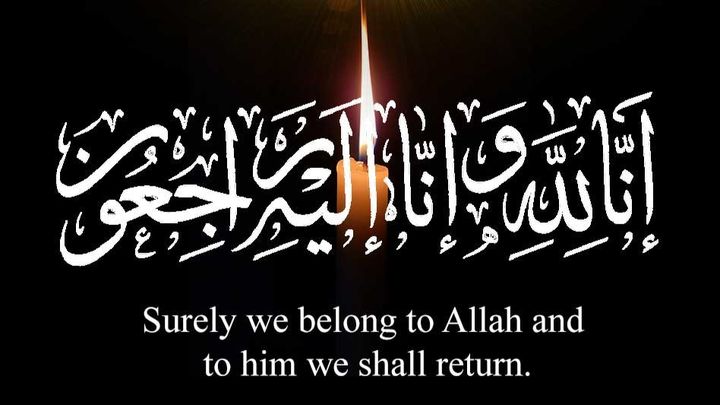 Sadaqah Jariyah for Luqmaan