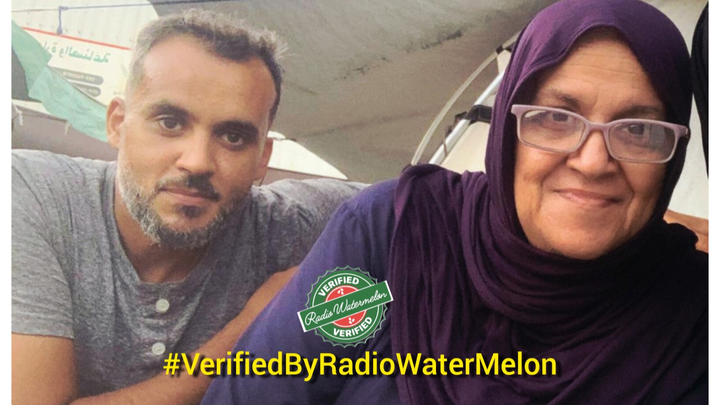 URGENT : My Family Needs To Be Evacuated And Helped campaign photo, 1 of 8