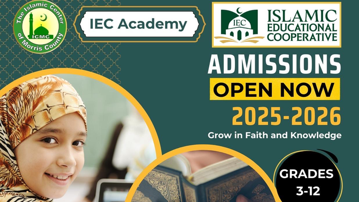 PLEASE SUPPORT THE IEC ACADEMY PROGRAM .. JAK! campaign photo, 1 of 7