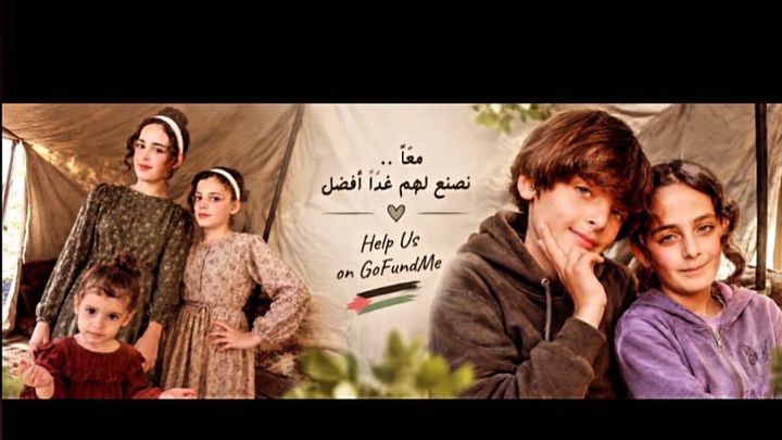 Help palestinian family with evacuation and food campaign photo, 1 of 3