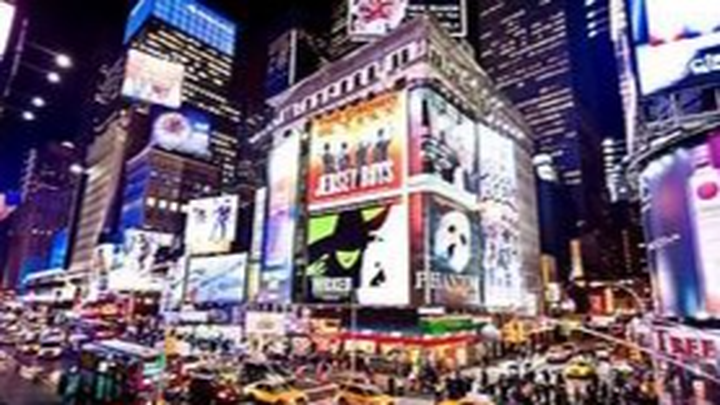 Help Avery and her Theater class shine on Broadway campaign photo, 1 of 4