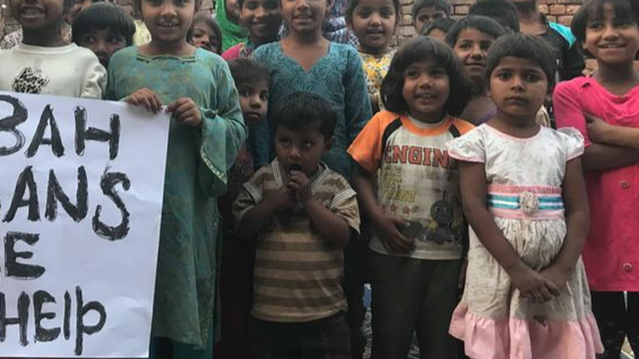Need for orphan for eid and Ramadan campaign photo, 1 of 3