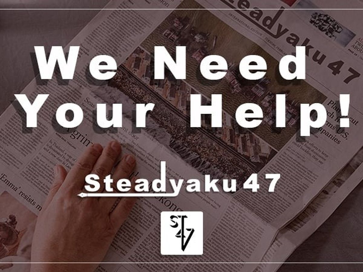 Steadyaku47 blog