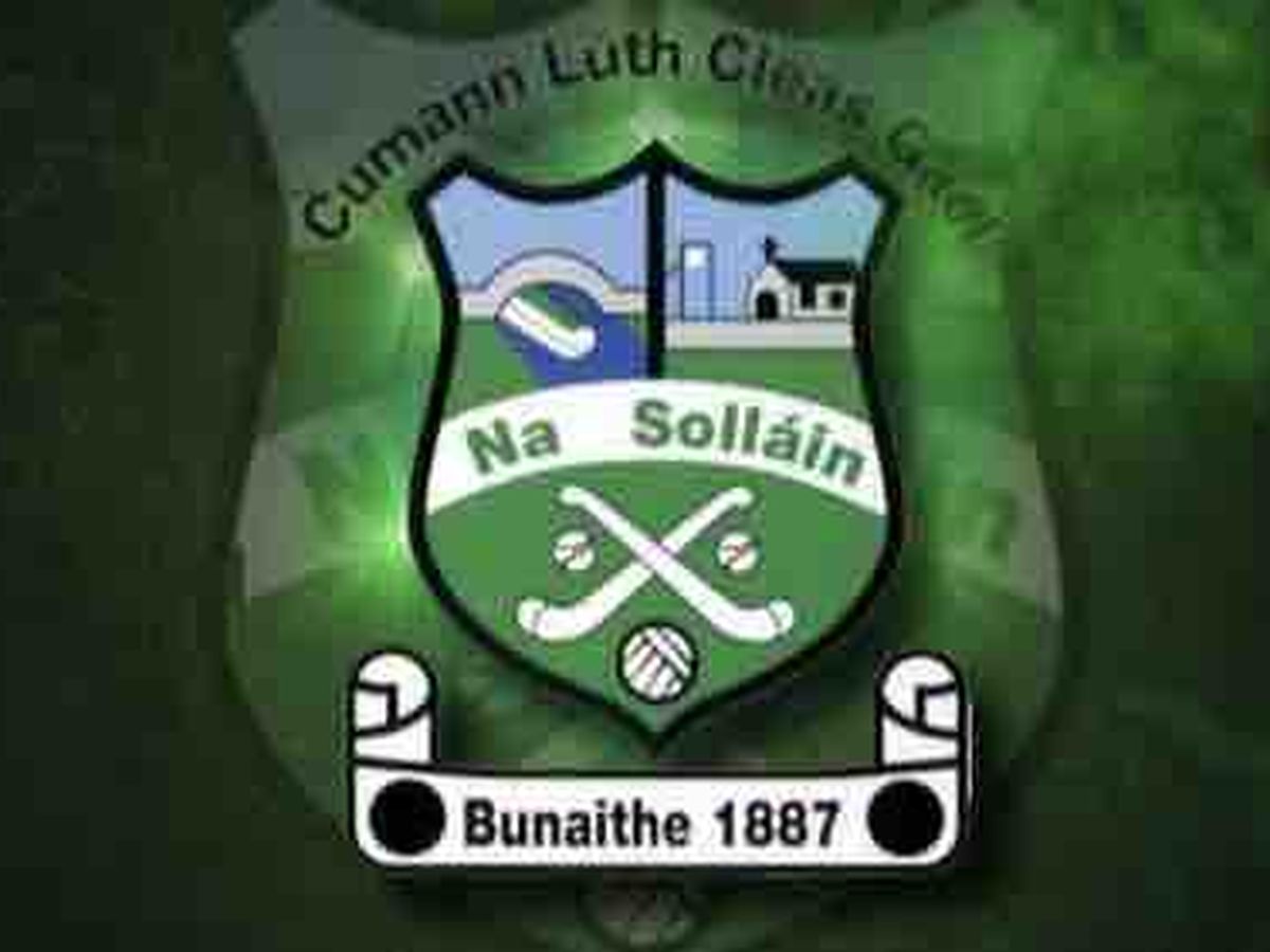 Fundraiser’s main image