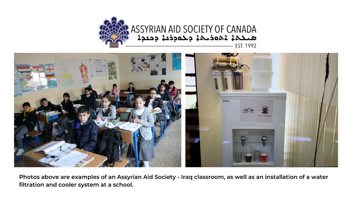 Fundraiser By Assyrian Aid Society Of Canada Fund Drinking Water 
