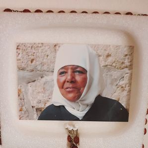 Emahoy Tsege Mariam Music Foundation, Inc