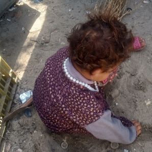 Heba