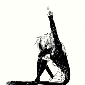 Kari