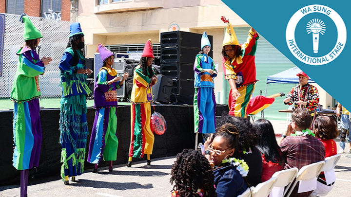 Main fundraiser photo