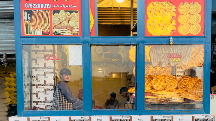 Feed A Family This Ramadan campaign photo, 1 of 5