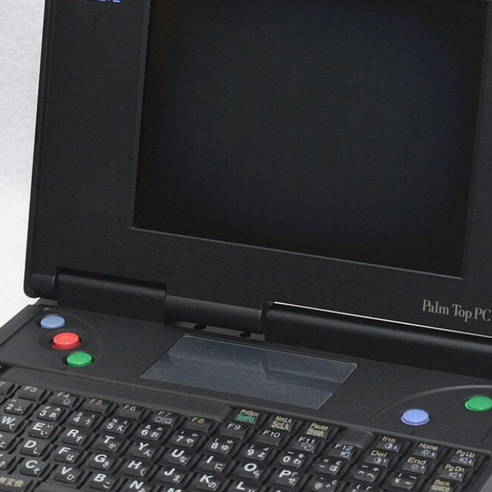 Fundraiser by Mike Lycett : Open Source PC110