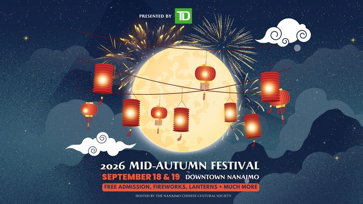 Mid-Autumn Festival and Fundraiser campaign photo, 1 of 3
