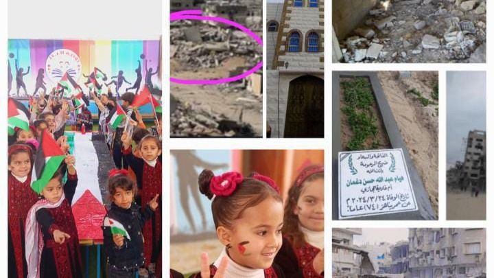 Donate to help Maha and her family who live in Gaza campaign photo, 1 of 3