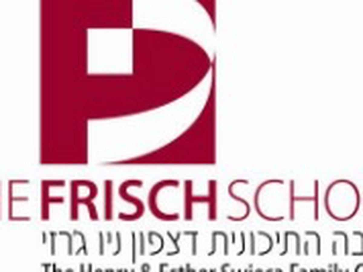 Fundraiser’s main image