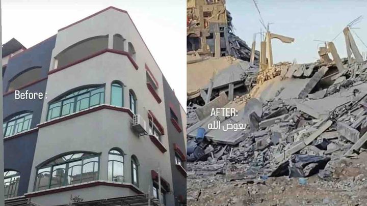Help Rebuild Our Lives After Losing Everything in Gaza campaign photo, 1 of 8