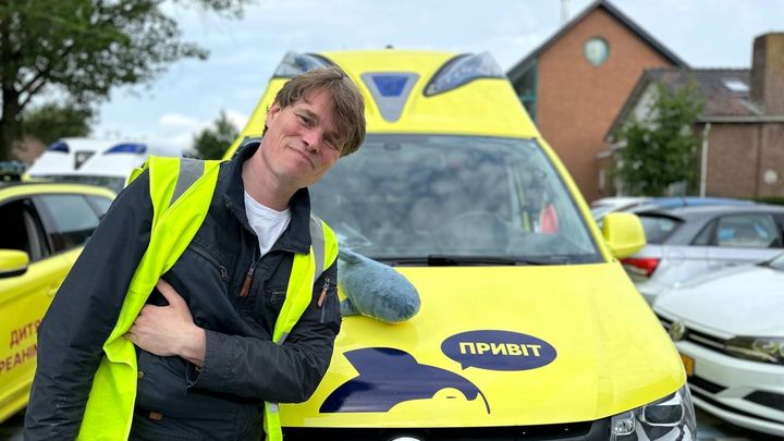 Ambulance in memory of Andries campaign photo, 1 of 3