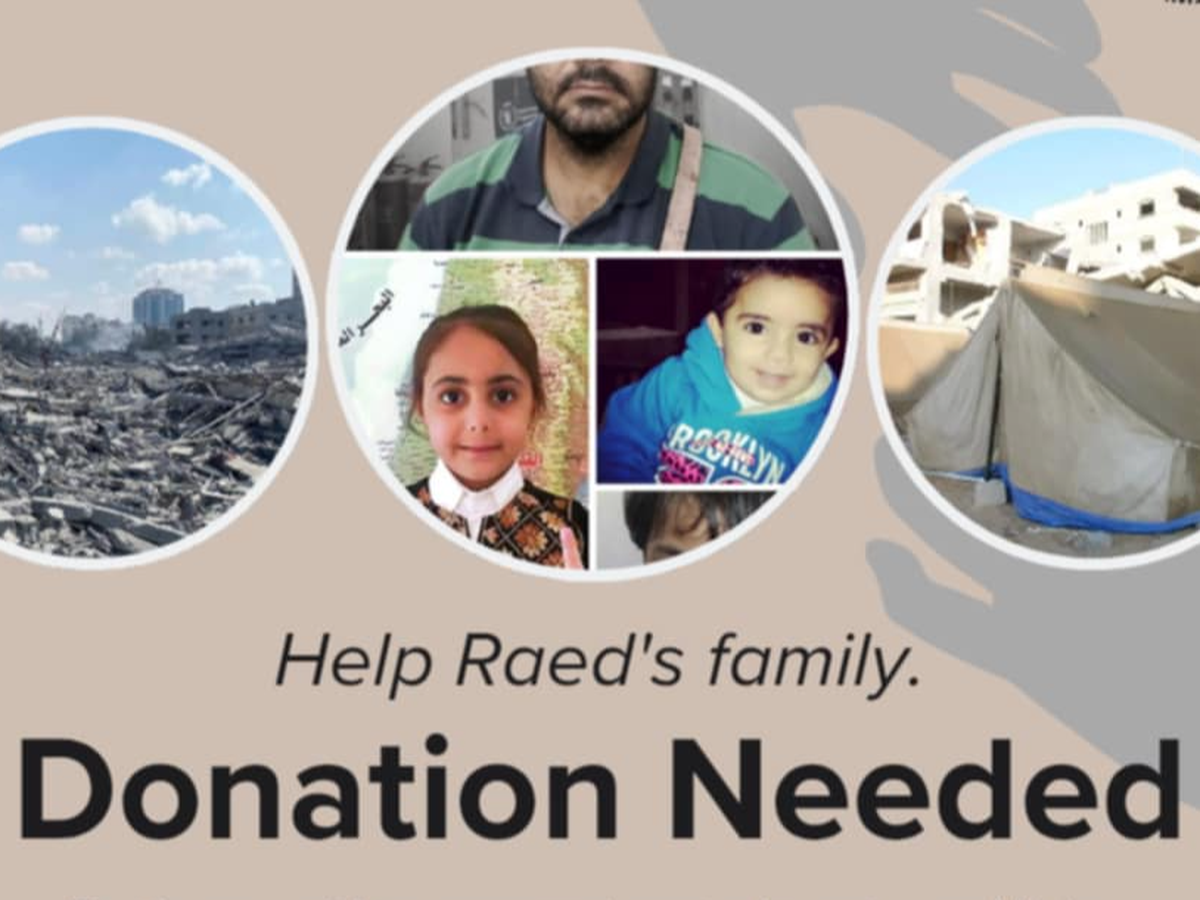 Raed und seine Familie in Gaza brauchen dringend deine Hilfe campaign photo, 1 of 6