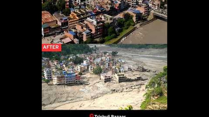 Help Family Recover After Nepal Flash Flood video thumbnail, 1 of 6