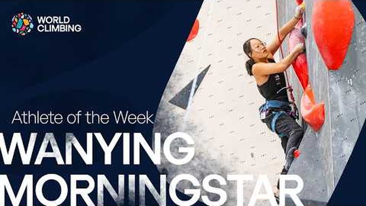 Join Us to Send WanYing to the Paraclimbing World Series video thumbnail, 1 of 7