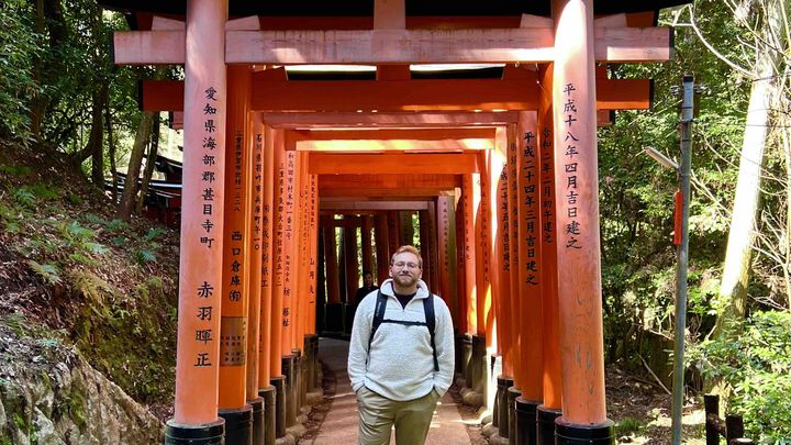 Fundraiser by Ben Siler : Help Ben study in Kyoto!