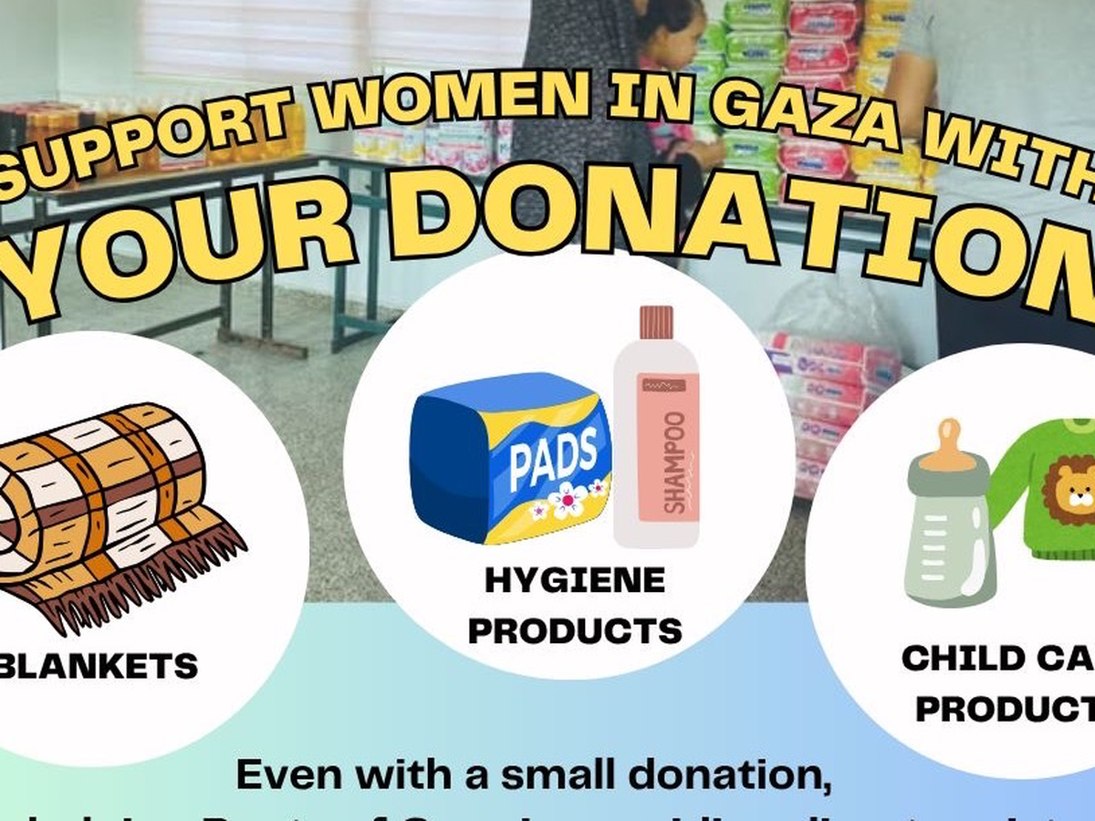 For Her: Supporting Displaced Women in Gaza campaign photo, 1 of 5