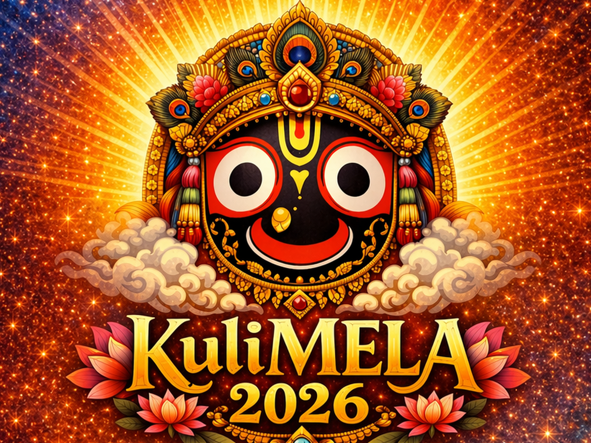 Fundraiser’s main image