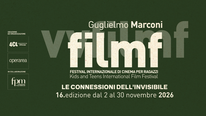 GMfilmf campaign photo, 1 of 3