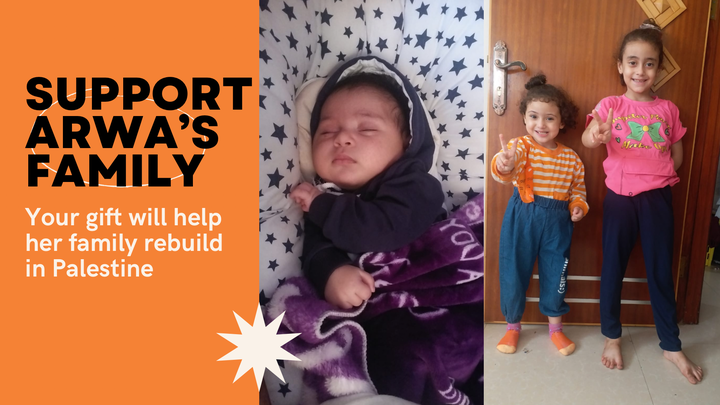 Support Arwa's Dream for a Safe Future campaign photo, 1 of 3
