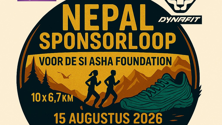 Sponsorpagina Nepal - backyard ultra 10 uur campaign photo, 1 of 8