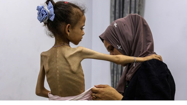 Gaza Emergency Crisis Fund UNICEF IRELAND campaign photo, 1 of 5