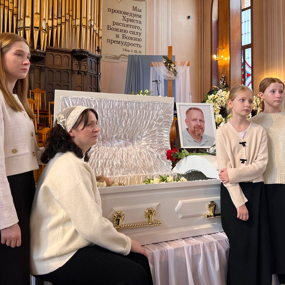 Help the Bormotoav Family Through Their Time of Loss