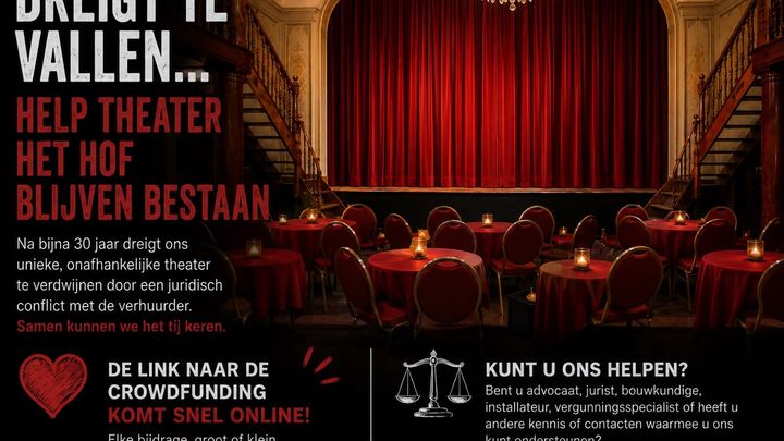 Steun Theater Het Hof campaign photo, 1 of 3