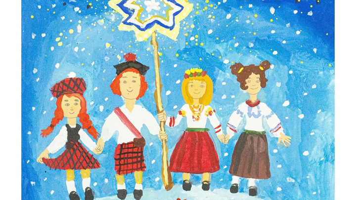 Win a Ukrainian Souvenir — Support the Children of Bucha campaign photo, 1 of 2