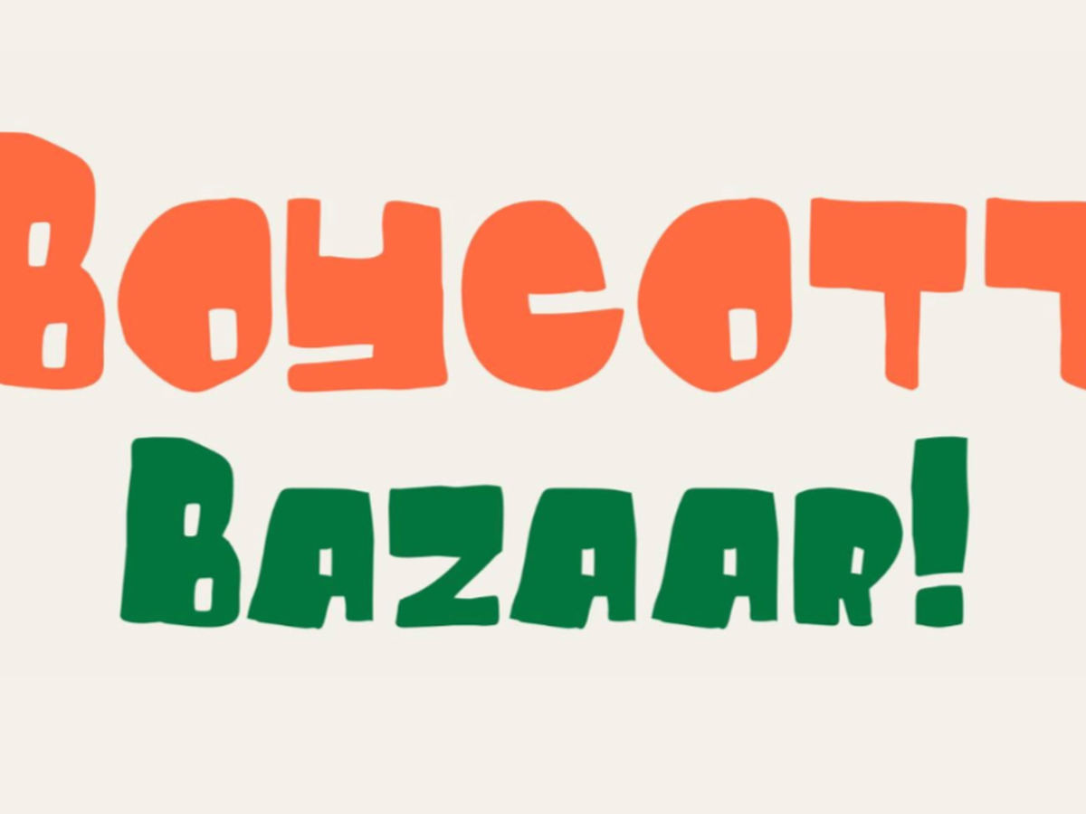 Fundraiser’s main image