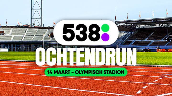 De 538-Ochtend run, rennen voor het Prinses Máxima Centrum campaign photo, 1 of 3