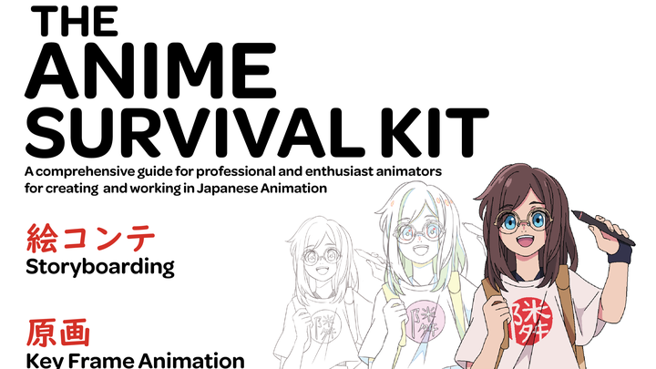 The COVID-19 Anime Survival Kit: Some recommendations to help get