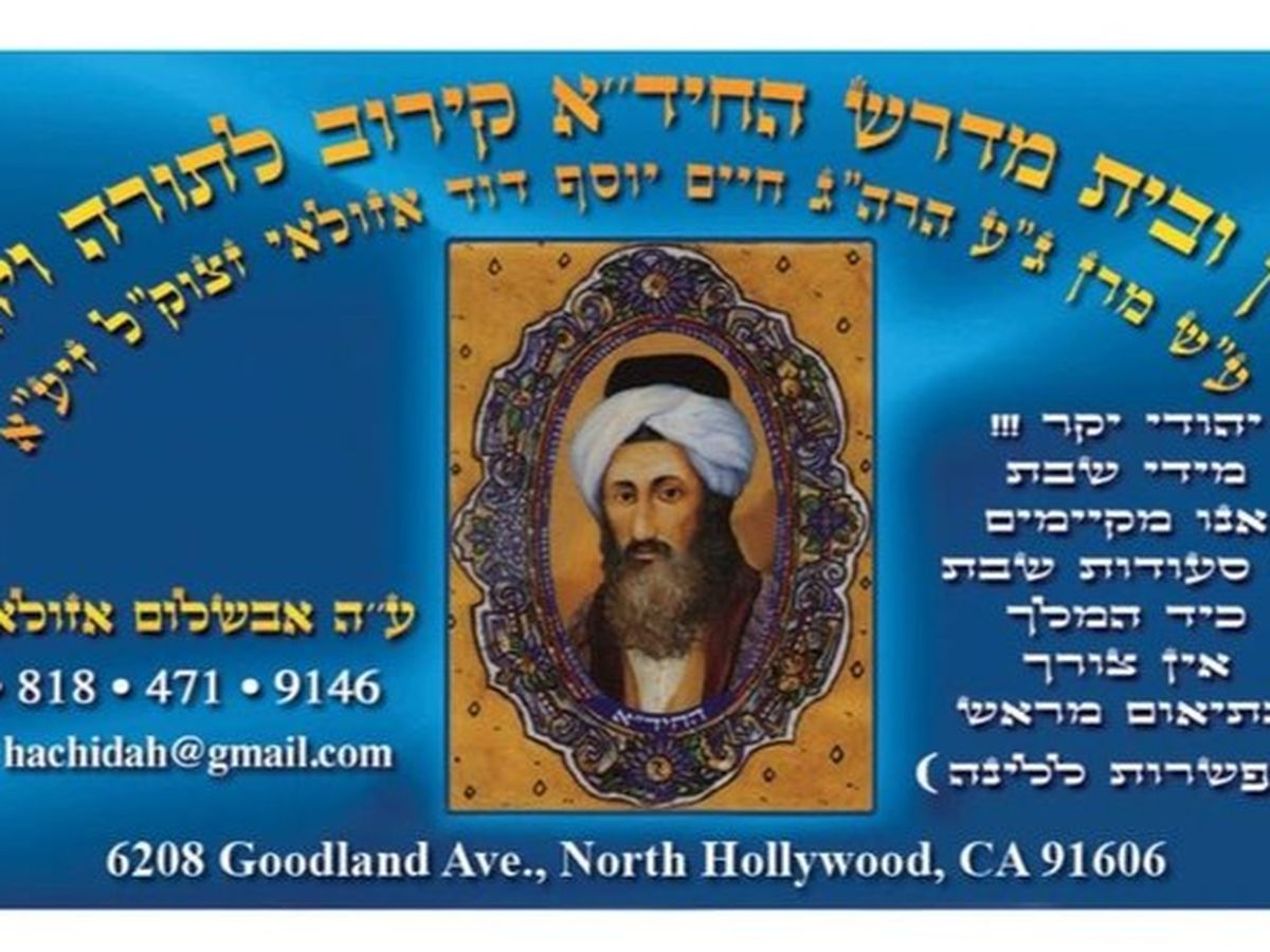 Fundraiser’s main image