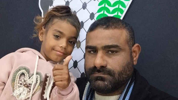 We Are a Family from Gaza – Our Home Was Destroyed and We Ne campaign photo, 1 of 7